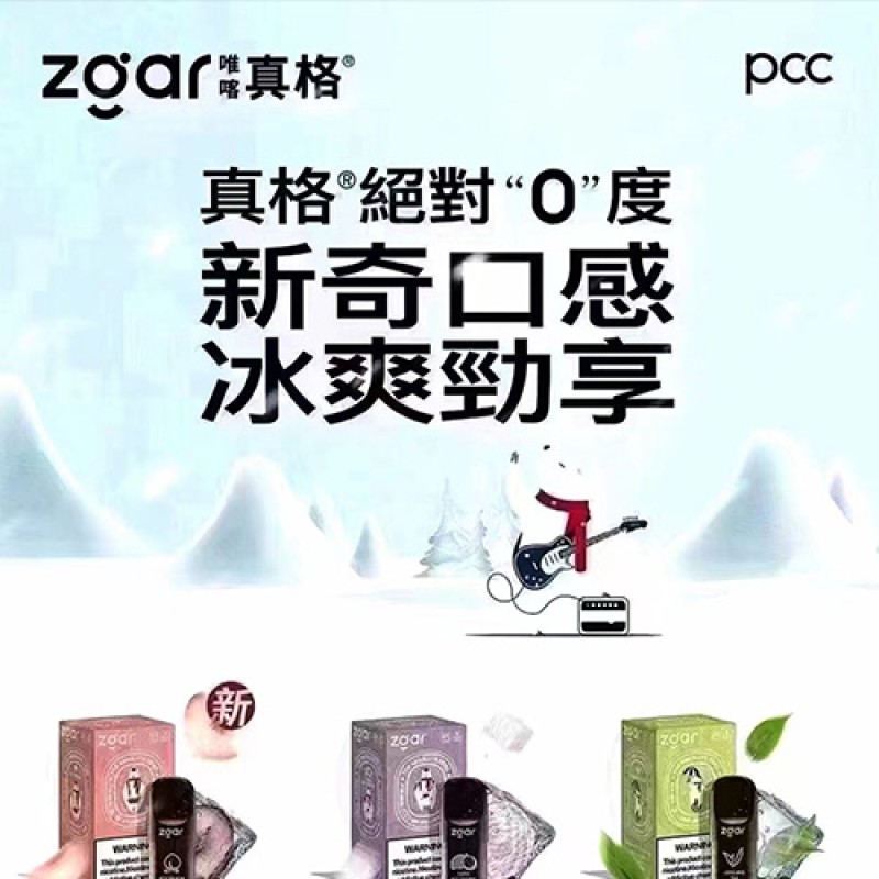 店长推荐