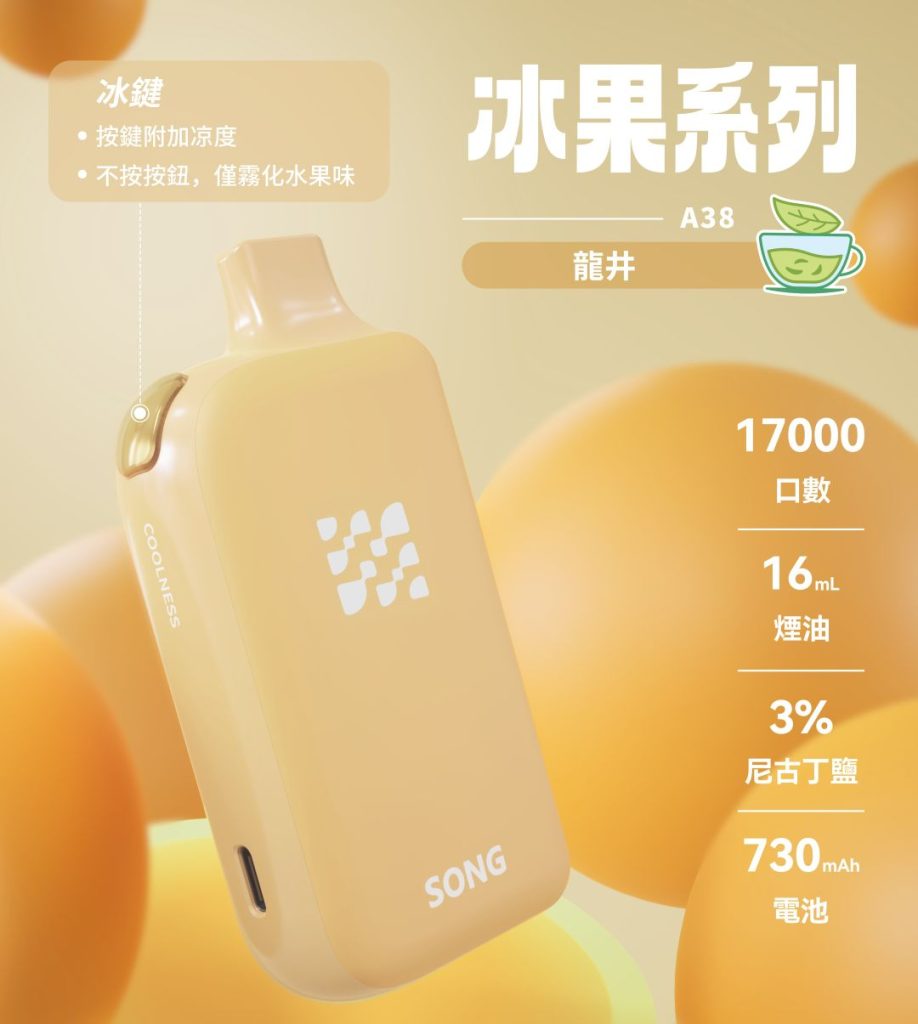 2025102104512569-918x1024-1-1 2025102104512569-918x1024-1-1