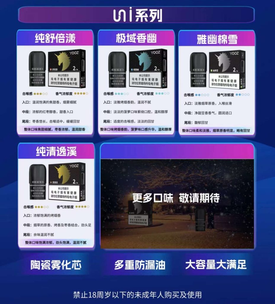 2025102606565228-929x1024-1-1 2025102606565228-929x1024-1-1