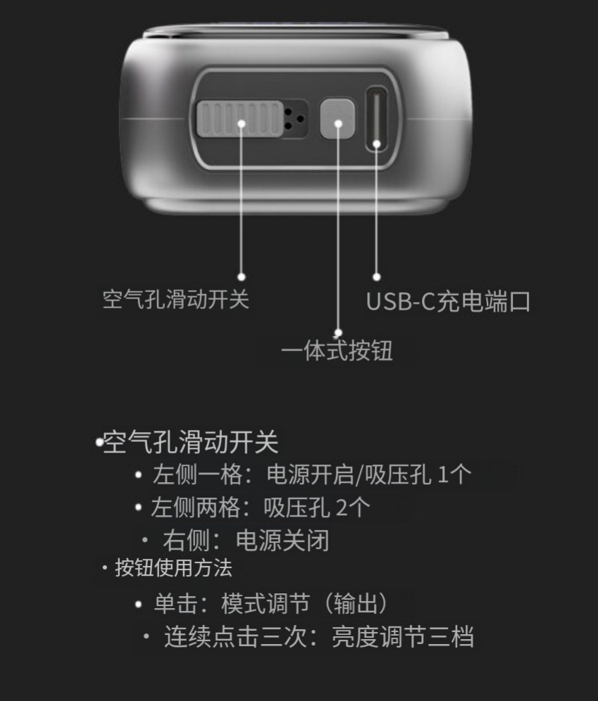 2025120207395346-1 2025120207395346-1