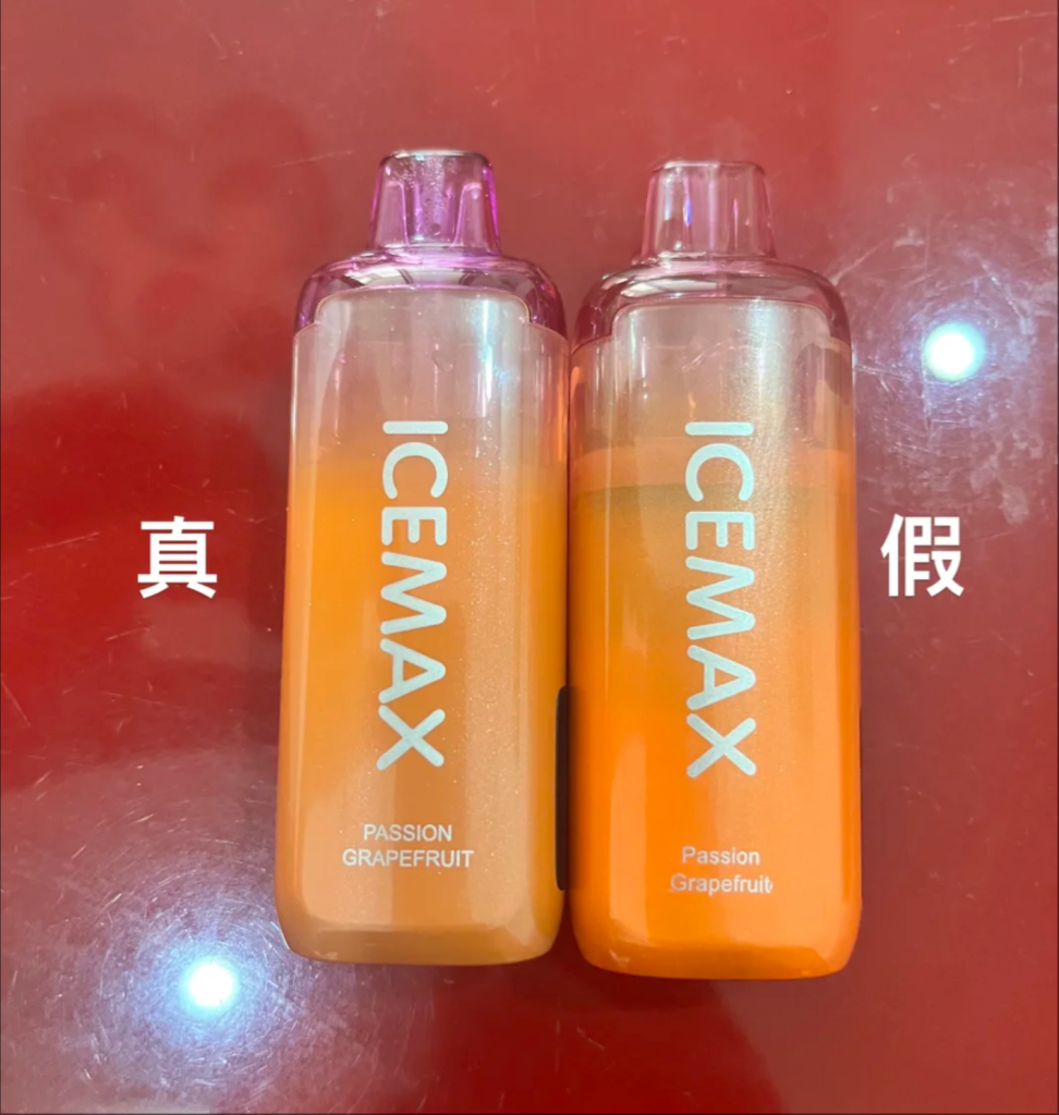 wechat_2025-05-25_181941_425-972x1024-2-1 wechat_2025-05-25_181941_425-972x1024-2-1